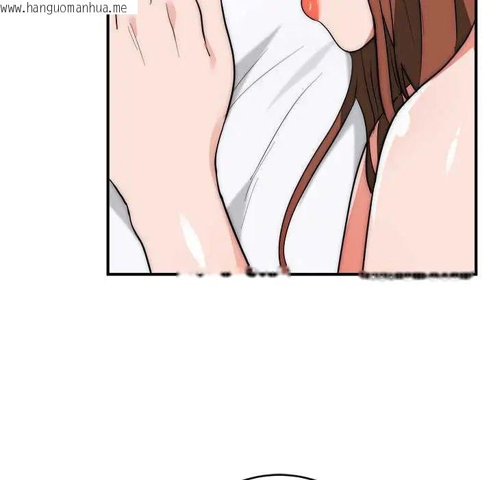 韩国漫画神雕闯都市/强雕：都市润女传说韩漫_神雕闯都市/强雕：都市润女传说-第45话在线免费阅读-韩国漫画-第153张图片