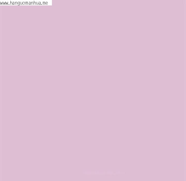 韩国漫画公主殿下要收种子啦！/公主抢孕大作战韩漫_公主殿下要收种子啦！/公主抢孕大作战-第37话在线免费阅读-韩国漫画-第113张图片