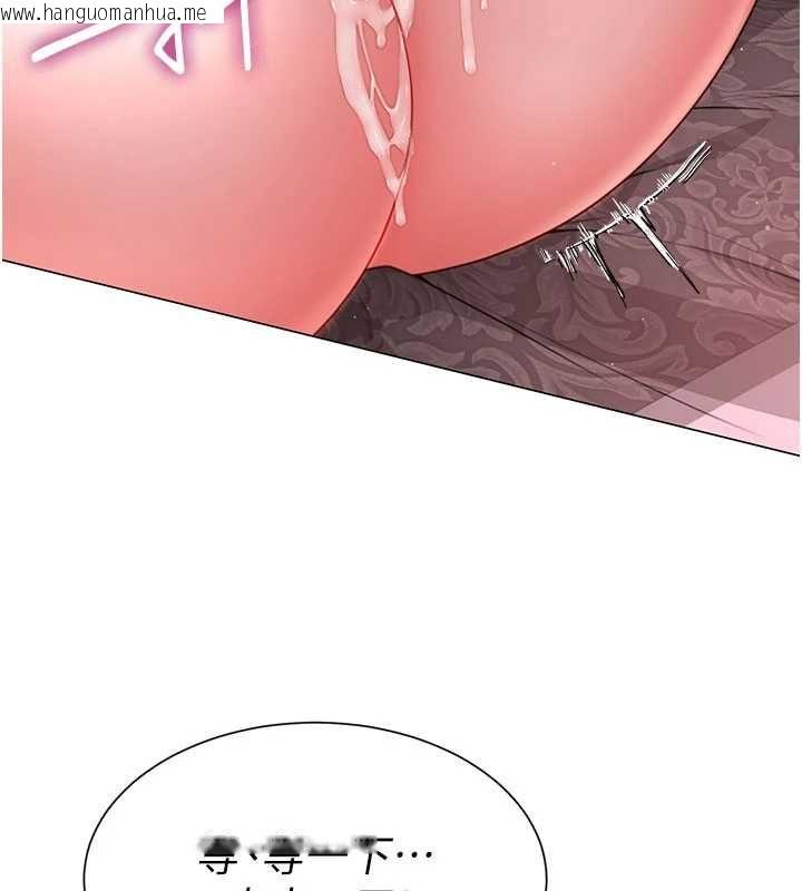 韩国漫画砲友满屋韩漫_砲友满屋-第5话-替正妹砲友破处在线免费阅读-韩国漫画-第147张图片