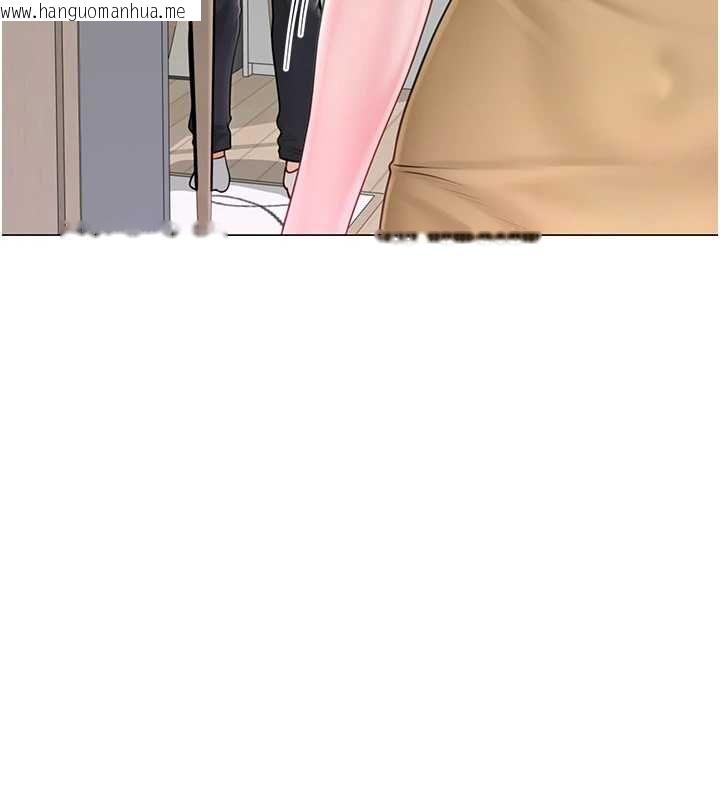 韩国漫画砲友满屋韩漫_砲友满屋-第7话-母子的亲密时光在线免费阅读-韩国漫画-第46张图片