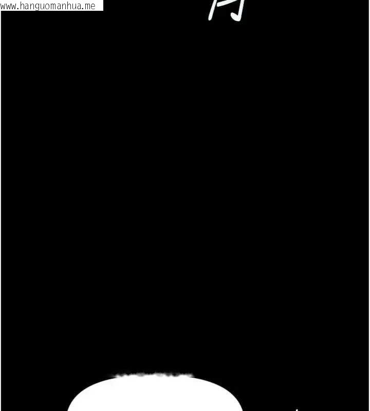 韩国漫画鲁蛇社畜的金手指韩漫_鲁蛇社畜的金手指-第75话-给病人看活春宫在线免费阅读-韩国漫画-第19张图片