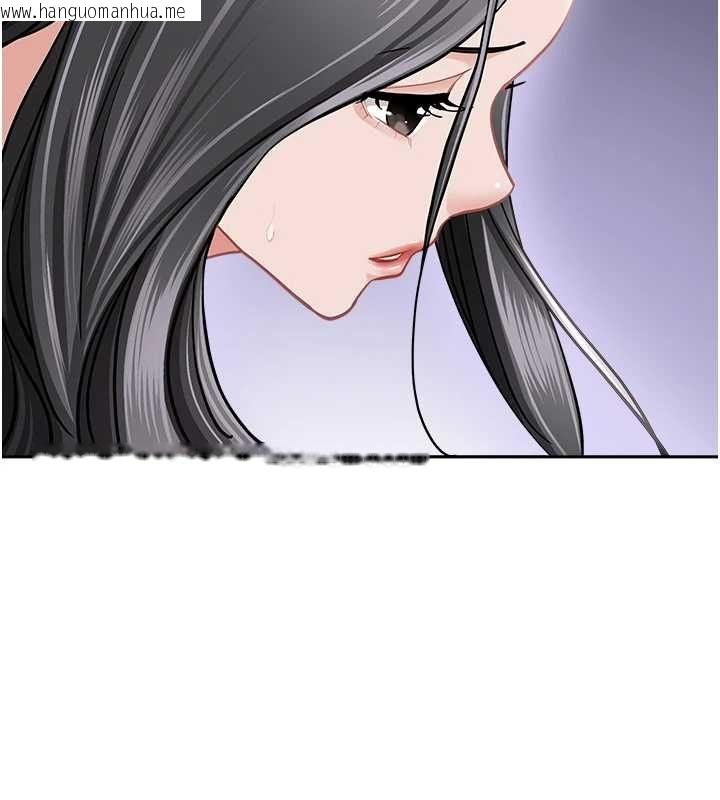 韩国漫画罪爱人妻韩漫_罪爱人妻-最终话-竣硕的最终抉择在线免费阅读-韩国漫画-第34张图片