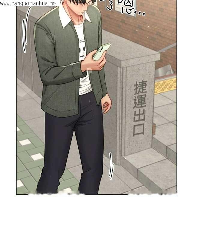 韩国漫画砲友满屋韩漫_砲友满屋-第4话-第二位砲友姐姐在线免费阅读-韩国漫画-第64张图片