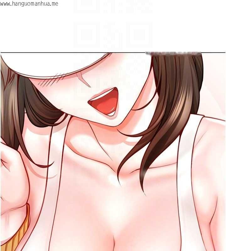 韩国漫画砲友满屋韩漫_砲友满屋-第4话-第二位砲友姐姐在线免费阅读-韩国漫画-第51张图片