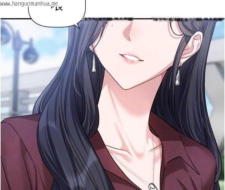 韩国漫画恋爱版本更新中韩漫_恋爱版本更新中-第14话-妳想留我在妳家过夜吗?在线免费阅读-韩国漫画-第107张图片