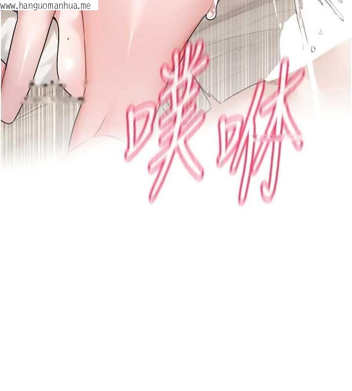韩国漫画恋爱版本更新中韩漫_恋爱版本更新中-第14话-妳想留我在妳家过夜吗?在线免费阅读-韩国漫画-第66张图片