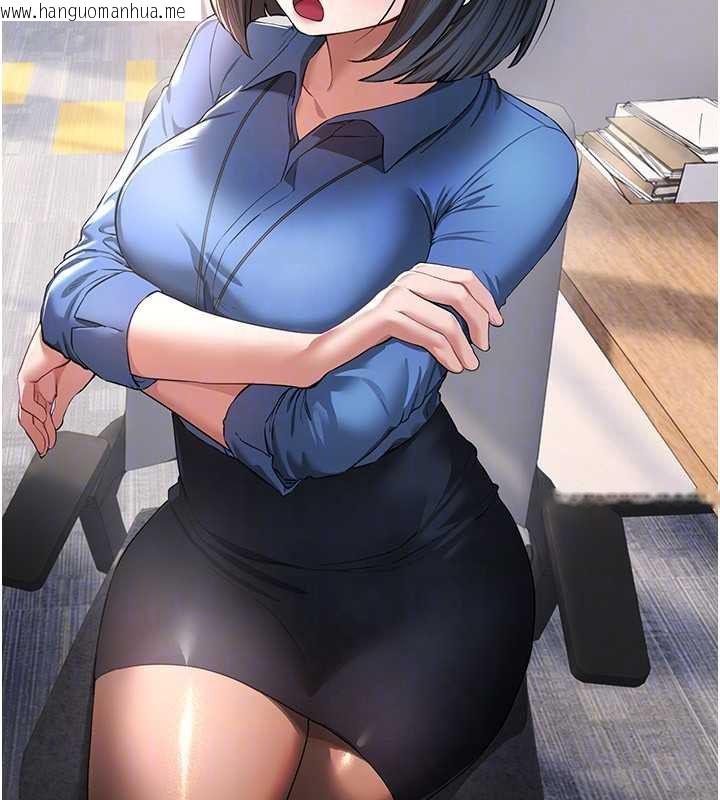 韩国漫画Beautiful-Days韩漫_Beautiful-Days-第83话-我不是故意露给你看的…在线免费阅读-韩国漫画-第69张图片