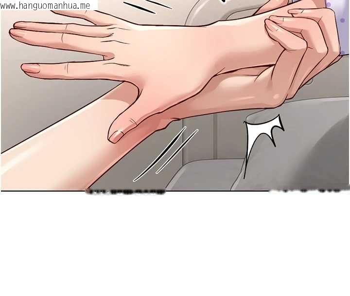韩国漫画鲁蛇社畜的金手指韩漫_鲁蛇社畜的金手指-第76话-彼此身心合一的感觉在线免费阅读-韩国漫画-第148张图片
