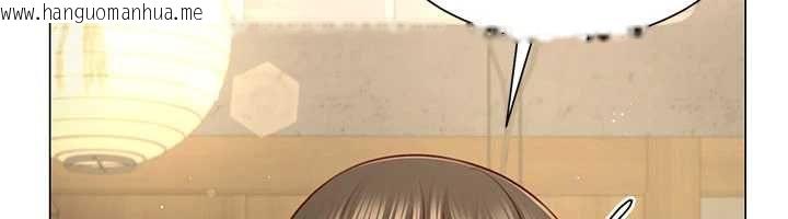韩国漫画砲友满屋韩漫_砲友满屋-第4话-第二位砲友姐姐在线免费阅读-韩国漫画-第133张图片