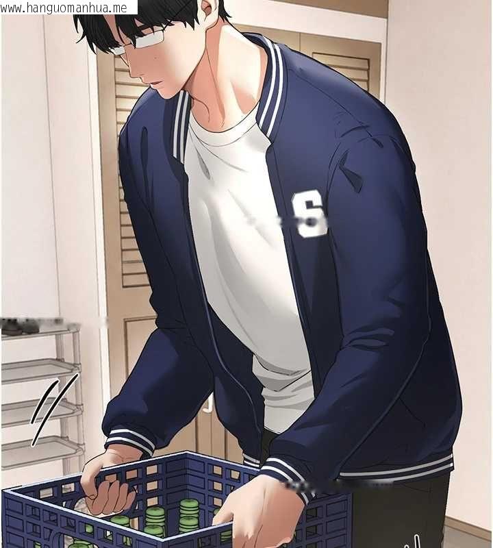 韩国漫画Beautiful-Days韩漫_Beautiful-Days-第83话-我不是故意露给你看的…在线免费阅读-韩国漫画-第126张图片
