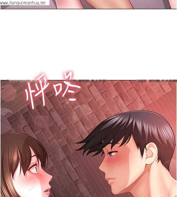 韩国漫画砲友满屋韩漫_砲友满屋-第5话-替正妹砲友破处在线免费阅读-韩国漫画-第136张图片
