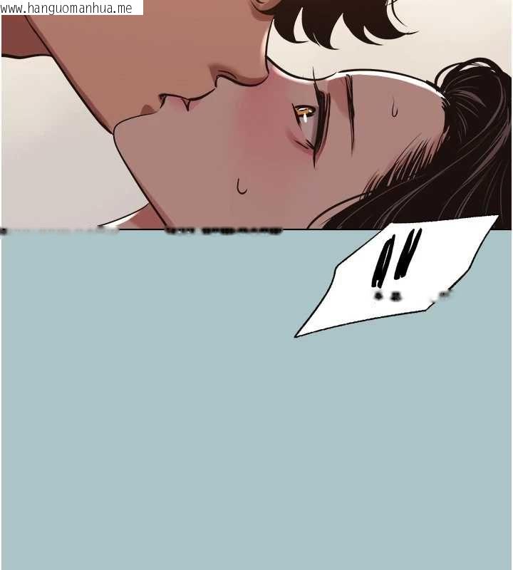 韩国漫画不要恋爱要打砲韩漫_不要恋爱要打砲-第48话-我来帮妳驱除淫魔在线免费阅读-韩国漫画-第26张图片