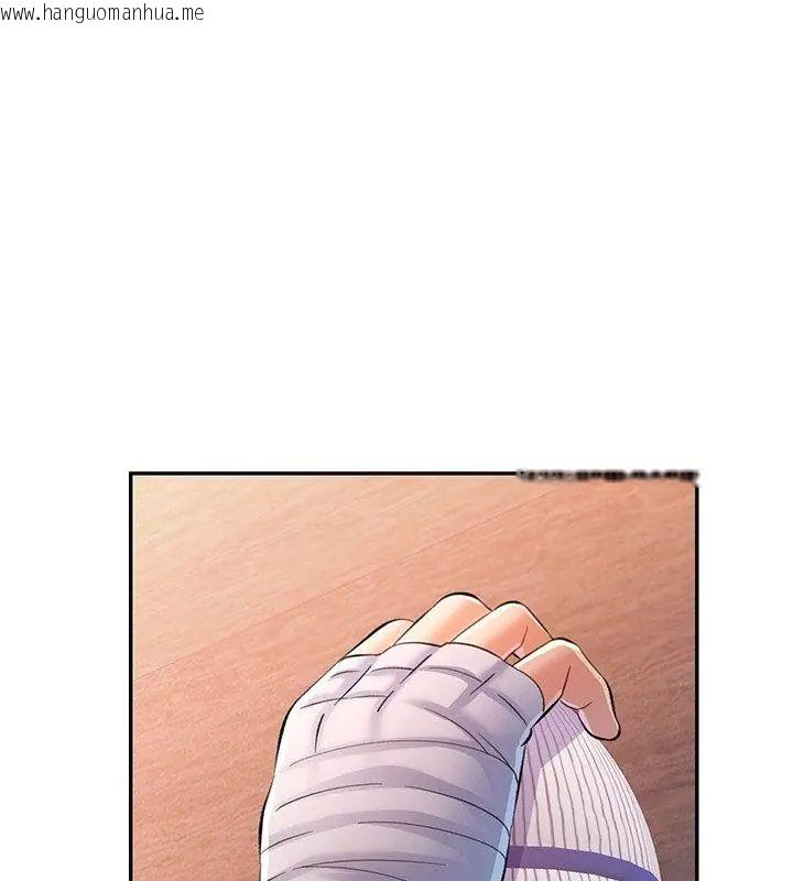韩国漫画可以爱你吗/似曾相识的她韩漫_可以爱你吗/似曾相识的她-第108话在线免费阅读-韩国漫画-第61张图片