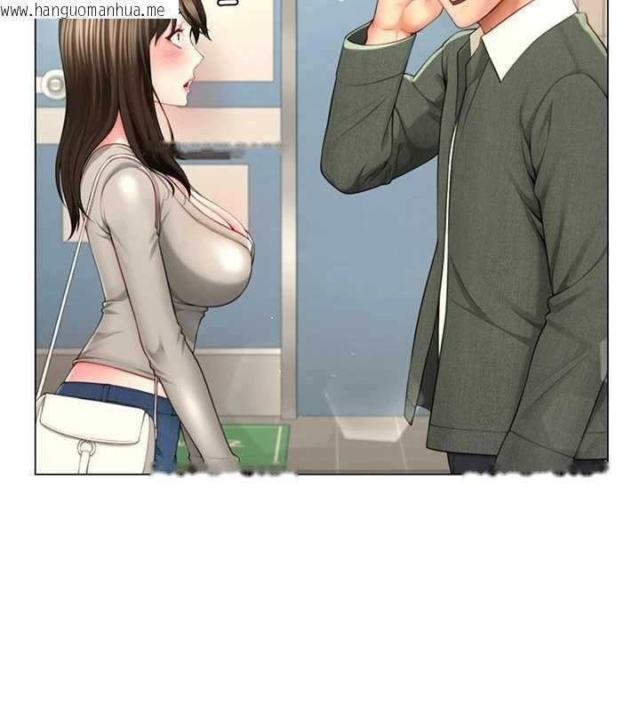 韩国漫画砲友满屋韩漫_砲友满屋-第4话-第二位砲友姐姐在线免费阅读-韩国漫画-第87张图片