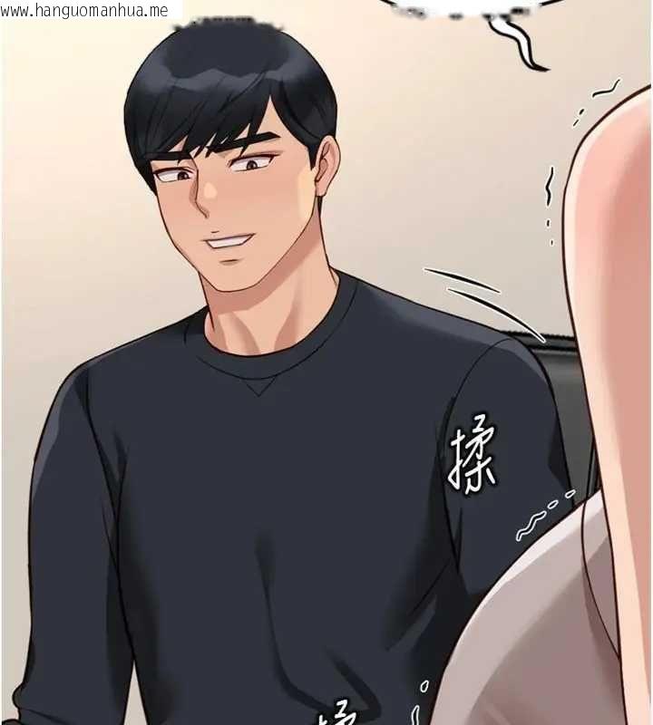 韩国漫画鲁蛇社畜的金手指韩漫_鲁蛇社畜的金手指-第75话-给病人看活春宫在线免费阅读-韩国漫画-第108张图片