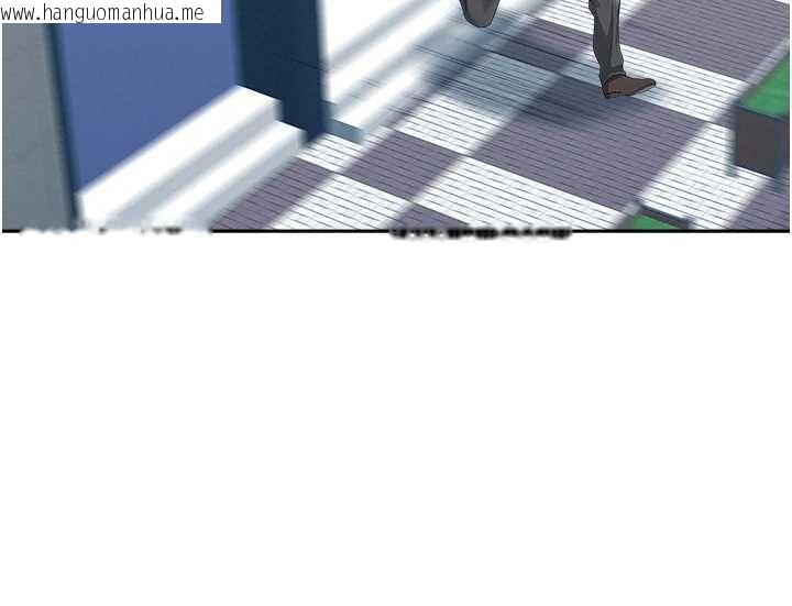 韩国漫画罪爱人妻韩漫_罪爱人妻-最终话-竣硕的最终抉择在线免费阅读-韩国漫画-第140张图片