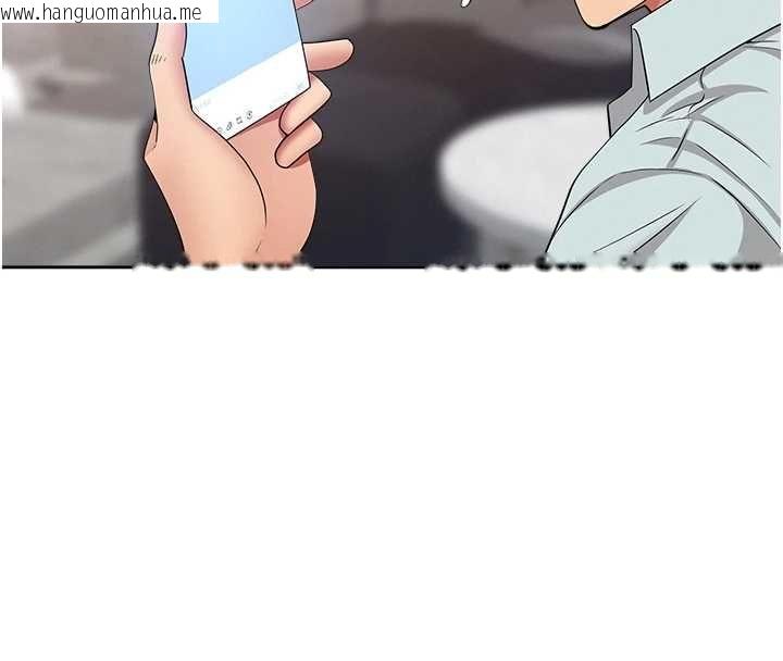 韩国漫画罪爱人妻韩漫_罪爱人妻-最终话-竣硕的最终抉择在线免费阅读-韩国漫画-第160张图片