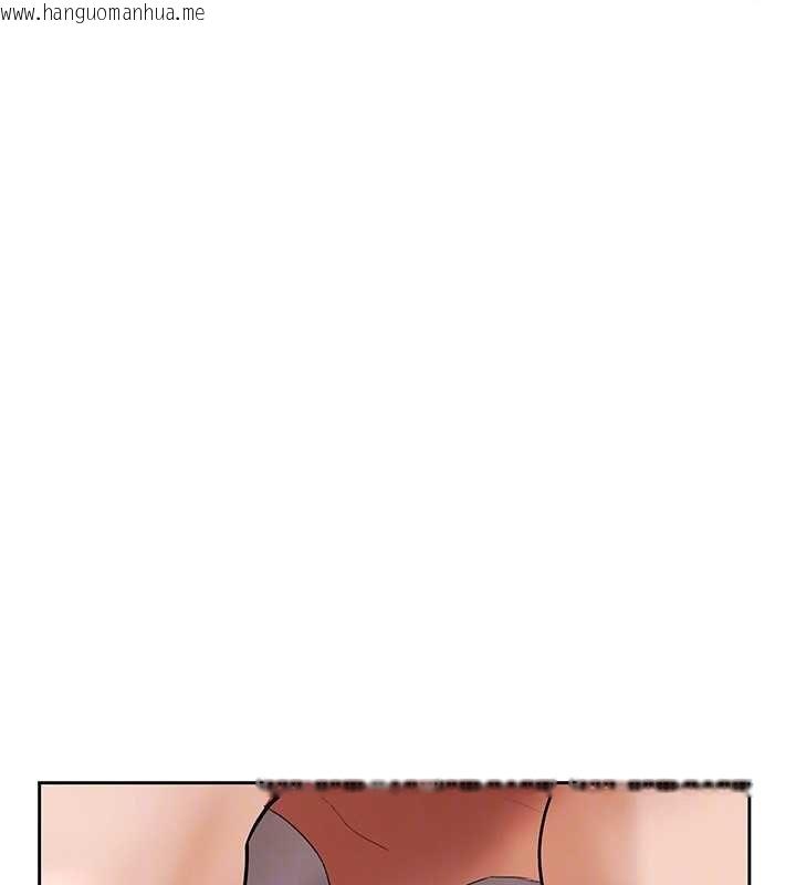 韩国漫画欲债韩漫_欲债-第14话-有钱能使鬼推磨在线免费阅读-韩国漫画-第138张图片