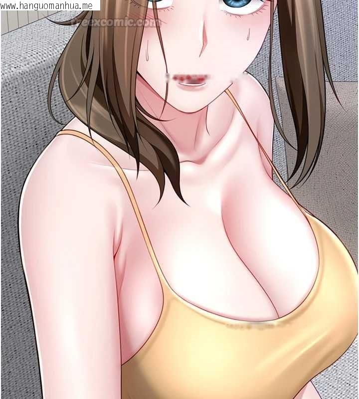 韩国漫画砲友满屋韩漫_砲友满屋-第7话-母子的亲密时光在线免费阅读-韩国漫画-第60张图片