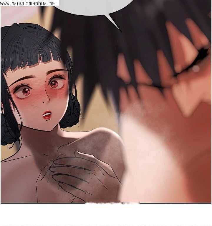 韩国漫画欲债韩漫_欲债-第14话-有钱能使鬼推磨在线免费阅读-韩国漫画-第70张图片