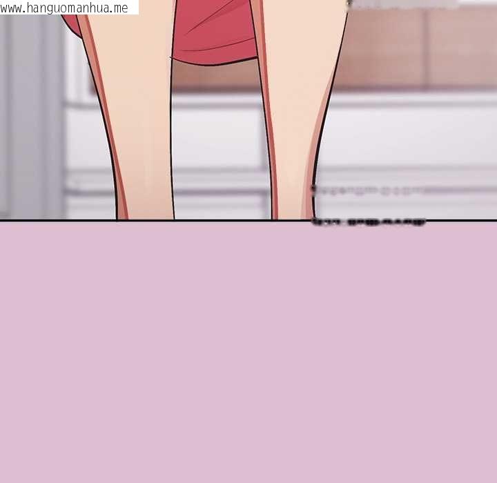 韩国漫画公主殿下要收种子啦！/公主抢孕大作战韩漫_公主殿下要收种子啦！/公主抢孕大作战-第37话在线免费阅读-韩国漫画-第155张图片
