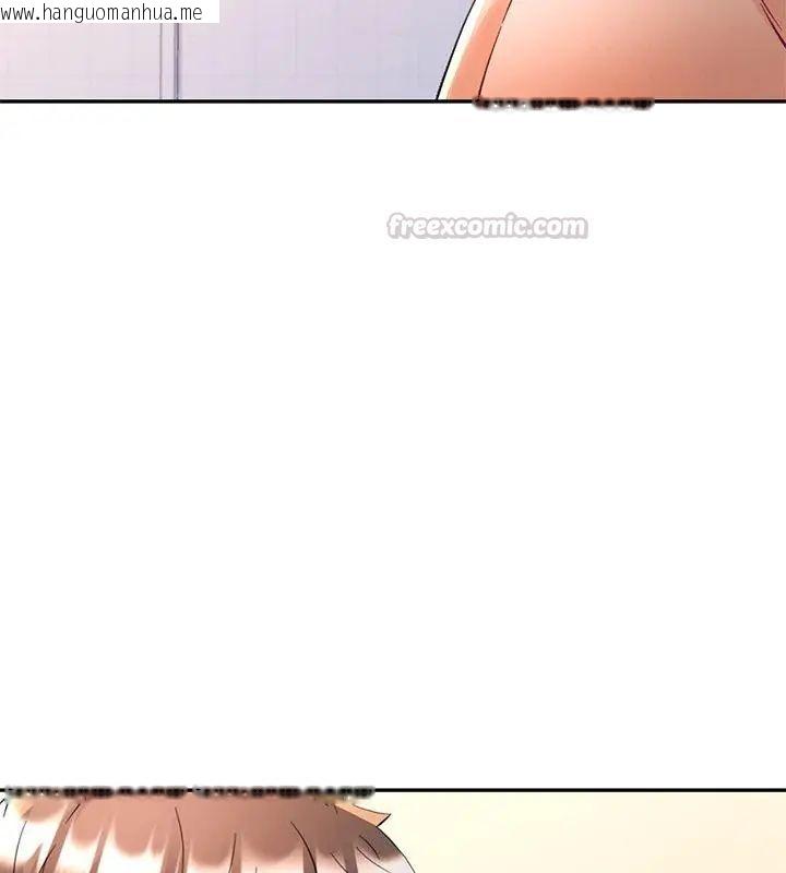 韩国漫画可以爱你吗/似曾相识的她韩漫_可以爱你吗/似曾相识的她-第108话在线免费阅读-韩国漫画-第150张图片