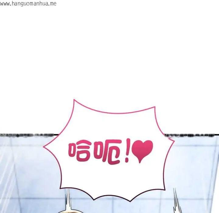 韩国漫画神雕闯都市/强雕：都市润女传说韩漫_神雕闯都市/强雕：都市润女传说-第45话在线免费阅读-韩国漫画-第96张图片