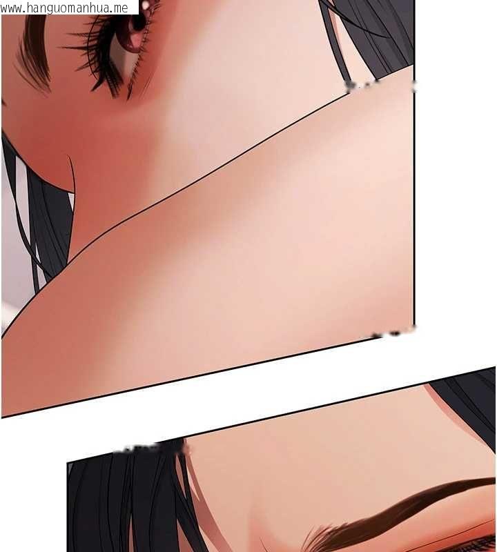 韩国漫画欲债韩漫_欲债-第14话-有钱能使鬼推磨在线免费阅读-韩国漫画-第94张图片