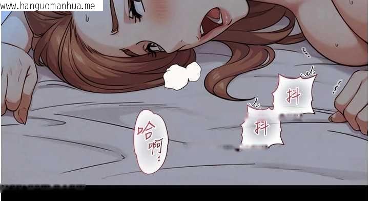 韩国漫画与生巨来韩漫_与生巨来-第29话-拥有黄金比例的巨雕在线免费阅读-韩国漫画-第95张图片