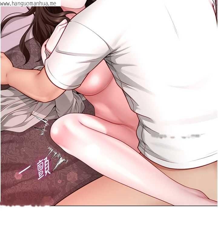 韩国漫画砲友满屋韩漫_砲友满屋-第6话-在外过夜的继子在线免费阅读-韩国漫画-第24张图片
