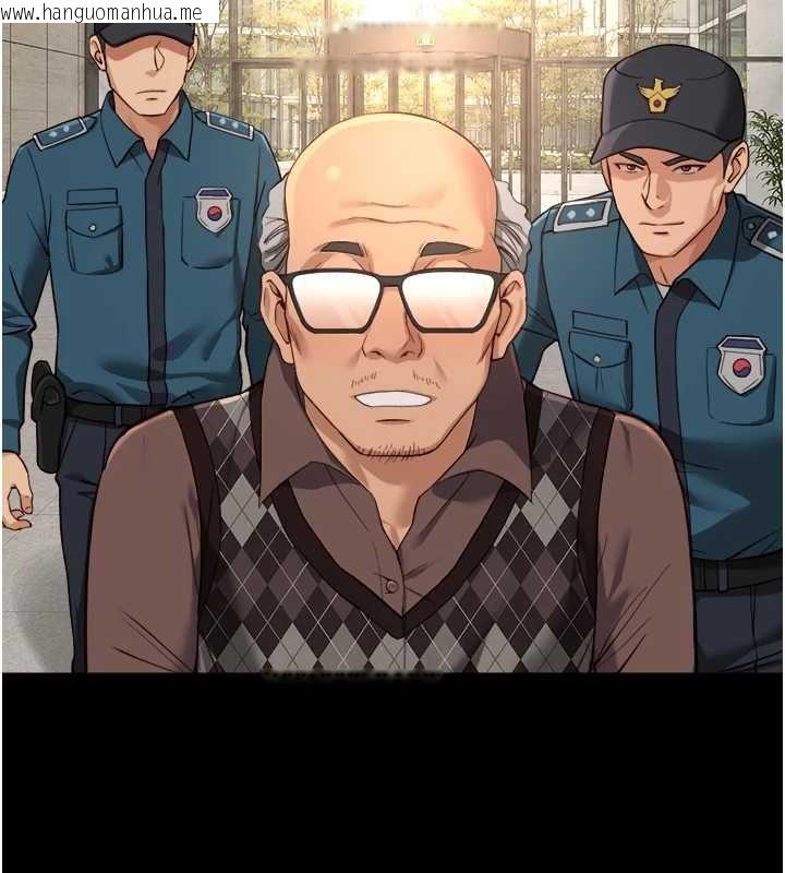 韩国漫画鲁蛇社畜的金手指韩漫_鲁蛇社畜的金手指-第76话-彼此身心合一的感觉在线免费阅读-韩国漫画-第19张图片