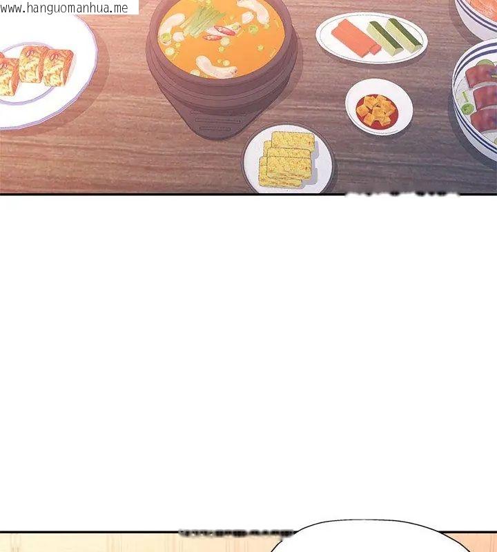 韩国漫画可以爱你吗/似曾相识的她韩漫_可以爱你吗/似曾相识的她-第108话在线免费阅读-韩国漫画-第54张图片