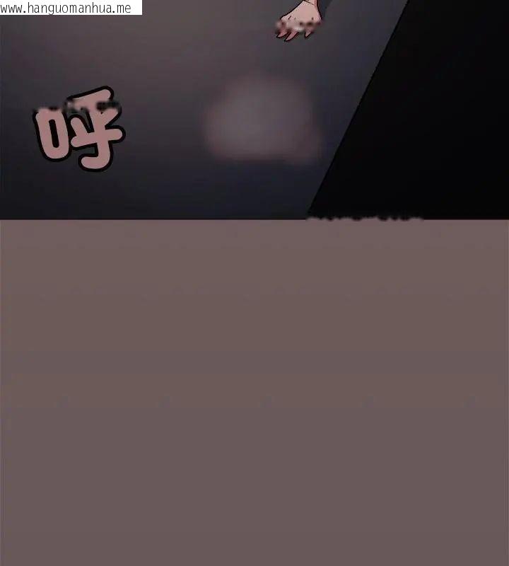 韩国漫画缺德邻居难相处韩漫_缺德邻居难相处-第88话在线免费阅读-韩国漫画-第154张图片