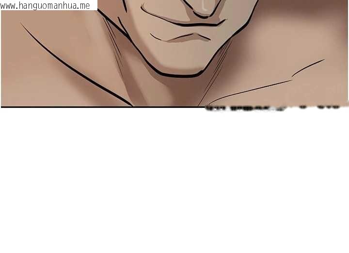 韩国漫画罪爱人妻韩漫_罪爱人妻-最终话-竣硕的最终抉择在线免费阅读-韩国漫画-第101张图片