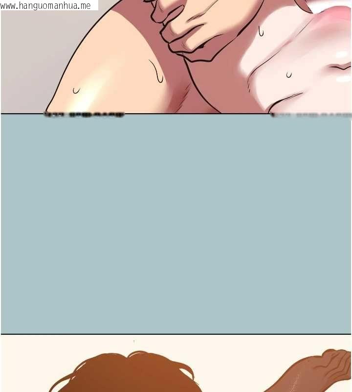 韩国漫画不要恋爱要打砲韩漫_不要恋爱要打砲-第48话-我来帮妳驱除淫魔在线免费阅读-韩国漫画-第51张图片