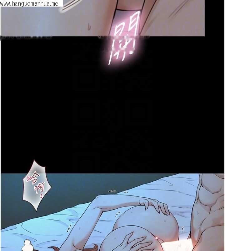 韩国漫画与生巨来韩漫_与生巨来-第29话-拥有黄金比例的巨雕在线免费阅读-韩国漫画-第110张图片