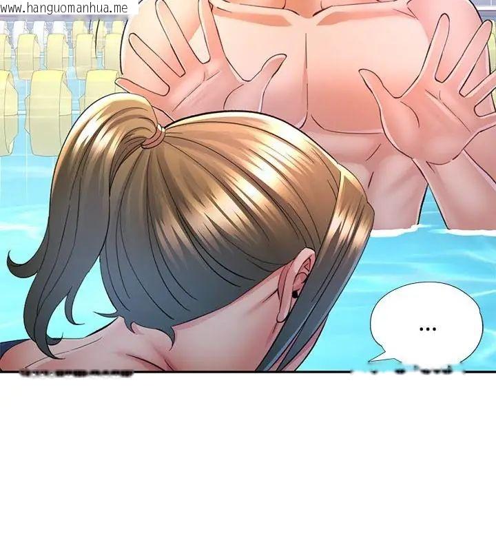韩国漫画可以爱你吗/似曾相识的她韩漫_可以爱你吗/似曾相识的她-第108话在线免费阅读-韩国漫画-第121张图片
