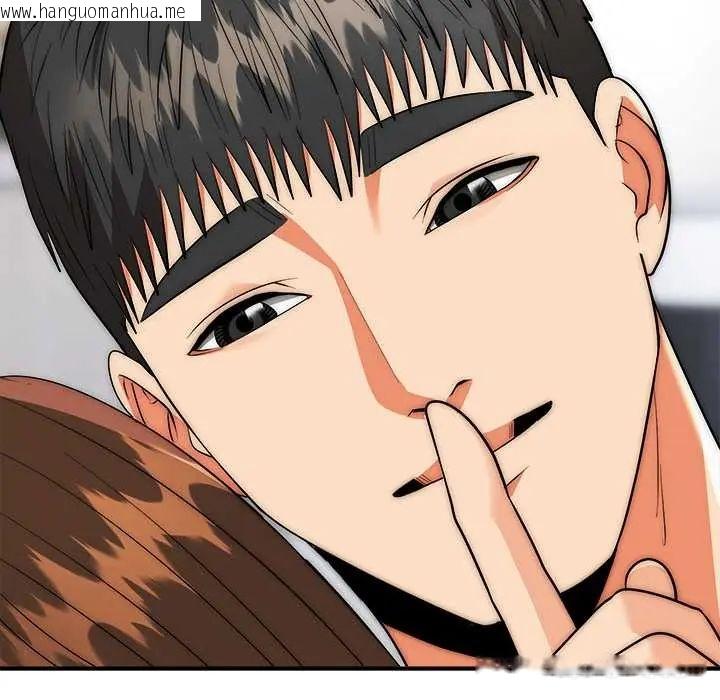 韩国漫画神雕闯都市/强雕：都市润女传说韩漫_神雕闯都市/强雕：都市润女传说-第45话在线免费阅读-韩国漫画-第160张图片