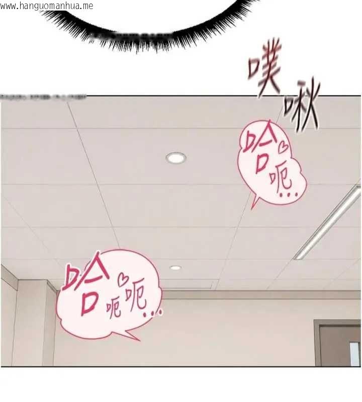 韩国漫画鲁蛇社畜的金手指韩漫_鲁蛇社畜的金手指-第75话-给病人看活春宫在线免费阅读-韩国漫画-第158张图片