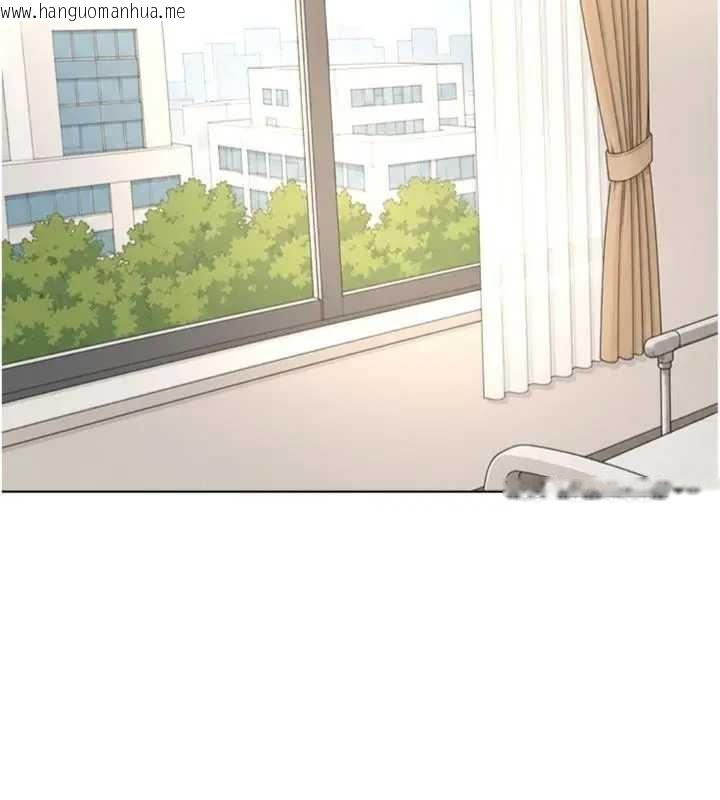 韩国漫画鲁蛇社畜的金手指韩漫_鲁蛇社畜的金手指-第75话-给病人看活春宫在线免费阅读-韩国漫画-第57张图片