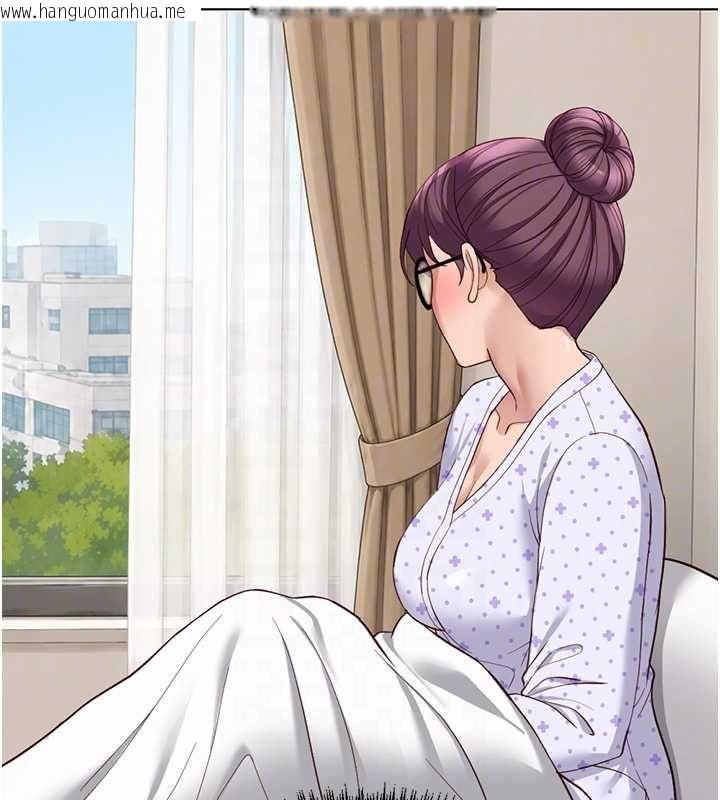 韩国漫画鲁蛇社畜的金手指韩漫_鲁蛇社畜的金手指-第76话-彼此身心合一的感觉在线免费阅读-韩国漫画-第86张图片