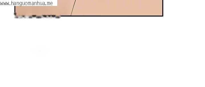 韩国漫画罪爱人妻韩漫_罪爱人妻-最终话-竣硕的最终抉择在线免费阅读-韩国漫画-第73张图片