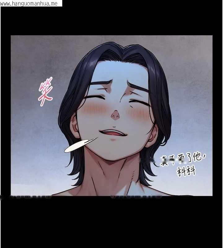 韩国漫画与生巨来韩漫_与生巨来-第29话-拥有黄金比例的巨雕在线免费阅读-韩国漫画-第68张图片