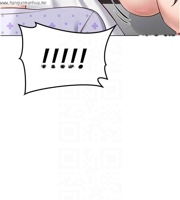 韩国漫画鲁蛇社畜的金手指韩漫_鲁蛇社畜的金手指-第76话-彼此身心合一的感觉在线免费阅读-韩国漫画-第129张图片