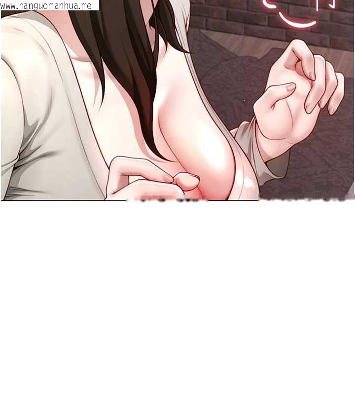 韩国漫画砲友满屋韩漫_砲友满屋-第5话-替正妹砲友破处在线免费阅读-韩国漫画-第43张图片