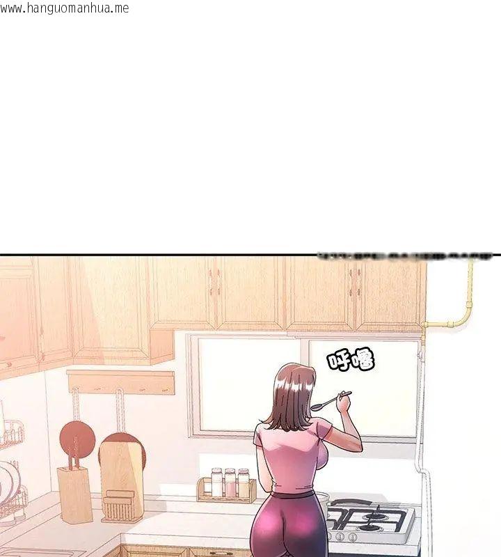 韩国漫画可以爱你吗/似曾相识的她韩漫_可以爱你吗/似曾相识的她-第108话在线免费阅读-韩国漫画-第42张图片