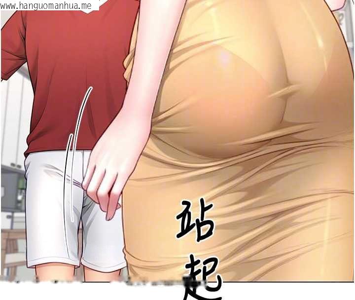 韩国漫画砲友满屋韩漫_砲友满屋-第7话-母子的亲密时光在线免费阅读-韩国漫画-第70张图片