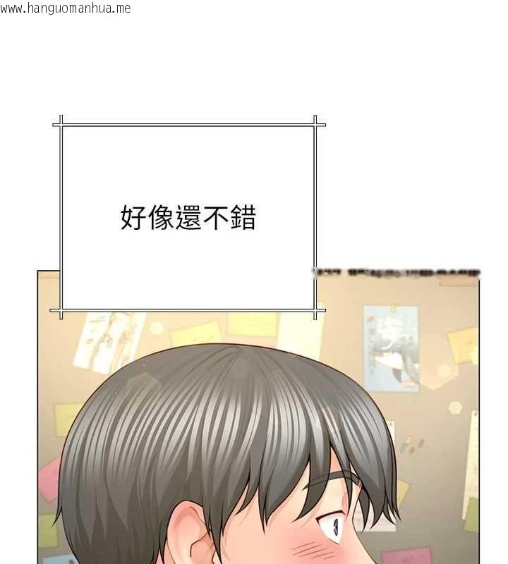 韩国漫画砲友满屋韩漫_砲友满屋-第4话-第二位砲友姐姐在线免费阅读-韩国漫画-第141张图片