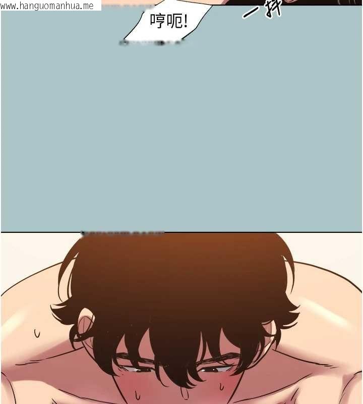 韩国漫画不要恋爱要打砲韩漫_不要恋爱要打砲-第48话-我来帮妳驱除淫魔在线免费阅读-韩国漫画-第48张图片