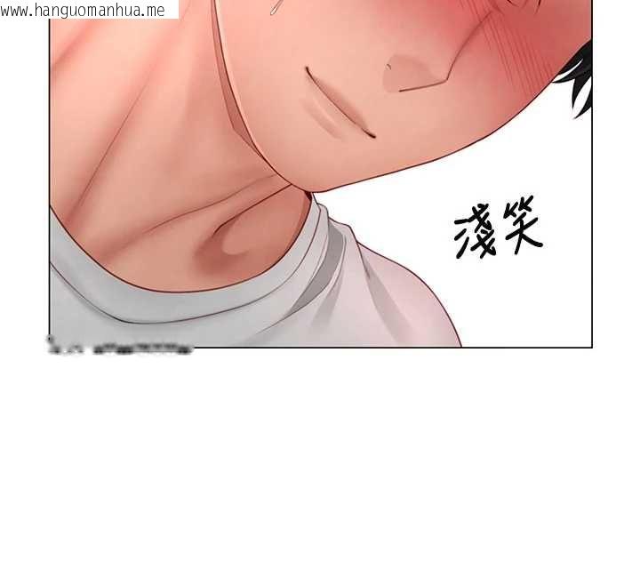 韩国漫画砲友满屋韩漫_砲友满屋-第5话-替正妹砲友破处在线免费阅读-韩国漫画-第133张图片